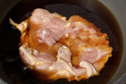 今から鶏肉の煮込み料理作ってく！！(画像あり)←生活力がヤバすぎるwww