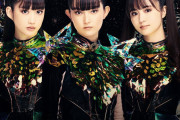 BABYMETAL WORLD TOUR 2026が本日開幕！！