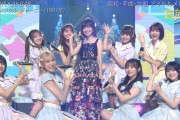 【キャプチャー】AKB48が『昭和・平成・令和 アイドルメドレー』で松本伊代さんとコラボ【THE MUSIC DAY 2023】