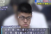 【悲報】男の子(2)「おもちゃ屋行きたいよぉおおおおお！！！」専門学校生(23)「突然オラァッ！！！」ﾄﾞﾎﾞｫｯ