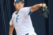 【侍ジャパン】日本ハム斎藤友貴哉、強化試合最終候補入り！河野、万波、水谷と「行くだけ！」