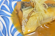 魚料理でいっちばん美味いのって「サバ味噌」でええよな？