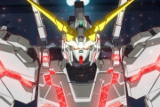 【新台】ビスティ「S機動戦士ガンダムユニコーン」スペック情報・ゲームフロー&筐体画像が公開！6.5号機純増2.4枚のAT機！