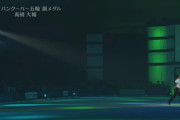【映像有】退廃的な好きプロ、髙橋大輔「Kissing you」！  …#30DayFigureSkatingProgramChallenge …