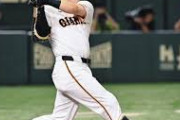 【朗報】巨人さん、坂本勇人の後継者として現役最強ショートがあっさり生えてきてしまう