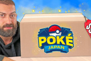 海外視聴者「これいいね！」「お菓子も良さげ！」日本から買ったポケモンカードミステリーボックスに外国人ファン大喜び