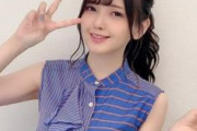 鬼頭明里っていう声優がうちの銀行のCMソング歌ってた！！