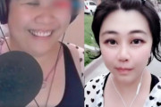【悲報】中国の美人配信者さん、放送中に加工が外れ「素顔･年齢詐称」がバレる…