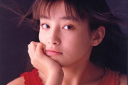 80年代に宮沢りえが美少女として持ち上げられた理由