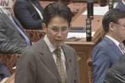 安倍派は「組織的犯罪集団にあたるか」国会で質疑小泉法務大臣「答え差し控える」
