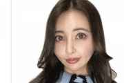 ツイキャス美女6日前「コロナなったけどただの風邪やん余裕余裕wwww」→現在（画像あり）