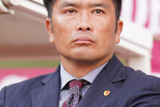 札幌次期監督に元日本代表DF岩政大樹氏の就任有力　22～23年に鹿島監督、来季はJ2