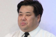 プラスマイナス岩橋さんが意味深投稿「時が全てを溶かす　無かったことになる　虚しいよ」「まだあるけどな」Xにてパワハラ告発、出来レース暴露していた