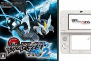 【謎】「ポケモンBW2ってなんで3DSで出さなかったの？」→こういう理由だった