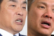 【野球】日本ハム、名護キャンプに山本昌氏と山崎武司氏を臨時コーチとして招聘　新庄監督の狙いは…