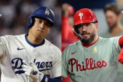 大谷翔平52号　シュワーバー53号（両者残り8試合）←どっちがホームラン王取るんや？