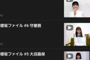 本日もメンバー動画&メイキング映像が追加公開！櫻坂46「スマートニュース」限定コンテンツ絶賛配信中