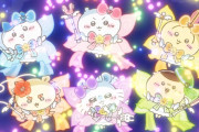 【動画】ちいかわ、プリキュアっぽくなるｗｗｗｗｗｗｗｗｗｗ