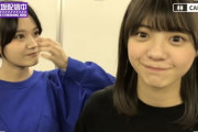 【乃木坂46】冨里奈央がめっちゃいい顔するよなぁ
