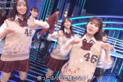 【乃木坂46】阪口珠美と岩本蓮加のセーラー服姿が全国に見つかる！！！