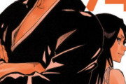 BLEACH←こいつがあらゆるジャンプ漫画に負けてしまった理由