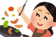 【画像】辻希美さん、こんな時期にまた幸せいっぱい家庭生活をうｐしてしまう
