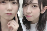 【日向坂46】お美玖メッセが丹生ちゃん祭りにｗｗｗｗｗｗｗｗｗ
