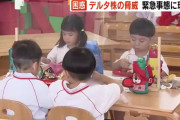 「子供たちがしゃべらなくなった」　クラスターの覚悟も　“学び”と“感染抑止”　教育現場の葛藤　福岡県