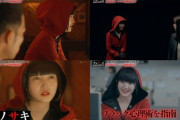 【乃木坂46】久保史緒里 キレキレ.gif