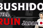海外「どの国でも、バランスが大事だね」武士道は日本の社会問題の原因？日本人は武士道を捨てるべきか！？文化解説動画に反響