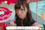 【衝撃】乃木坂46の”神曲神メン神MV”はコレだ！！！！！
