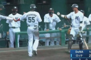 ロッテ・エチェバリア、注目の初打席はセンター前ヒット！さらに加藤の長打で俊足飛ばしてホームイン！