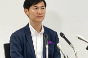 石丸伸二氏、NHKにブチギレ「参院選の前哨戦なんて表現をすべきではない。地方の議会とはまったく別です」