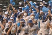 【朗報】東北学院、甲子園初勝利！！