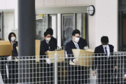 【速報】保育士3人の虐待、たびたび目撃されていた　被害園児も特定