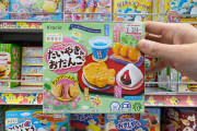 海外「楽しそう！」日本の作って楽しむお菓子映像に関心