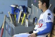 【MLB】ドジャース、18失点で歴史的大敗　大谷翔平は無安打、試合後3分後に超速帰宅…　明日は投手として先発予定