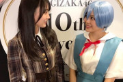 【乃木坂46】柴田柚菜は絶対にショートヘアにするべき。
