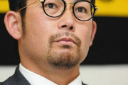 阪神・岩田が新型コロナ感染