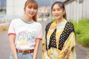 【画像】幾多りら（ヨアソビ）さん、女優に格の違いを見せられるw