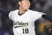 【悲報】山本由伸、村上宗隆らWBC組の多くが現状選外に