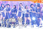 事務所は「岡村ほまれが新エースです」と提示、しかしNHKは「エースは弓桁朱琴だろ」と譲らないwwwwwwwwww