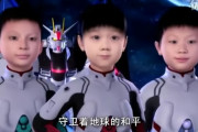 【衝撃】中国版エヴァンゲリオンの再生数10万回突破の大人気 / シン・エヴァンゲリオン劇場版:||の影響