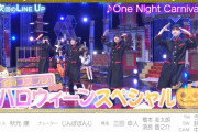 次週の乃木スタコスプレ祭りｷﾀ━(ﾟ∀ﾟ)━!【乃木坂46】