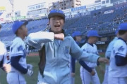 ベイスターズJr.もみんなでデスターシャｗｗｗｗｗｗｗｗ