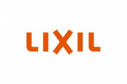 LIXIL､110億円の黒字予想から一転して140億円の赤字に下方修正｢不動産市場の低迷で住宅設備･建材需要低下｣