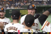 巨人・スモーク、逆転スリーラン！ 当たり助っ人やんけ