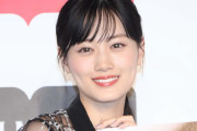 乃木坂46山下美月、グループ卒業後の休養に言及「待っていただけたら嬉しい」