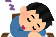 頭が悪い人って人の話を「聞かない」んじゃなくて「聞けない」らしいな