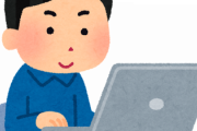 82歳のおじいちゃん「テレワーク最高ですね。会社にいるときより効率が上がるんですよ」